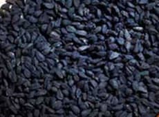 Black Cumin Seeds